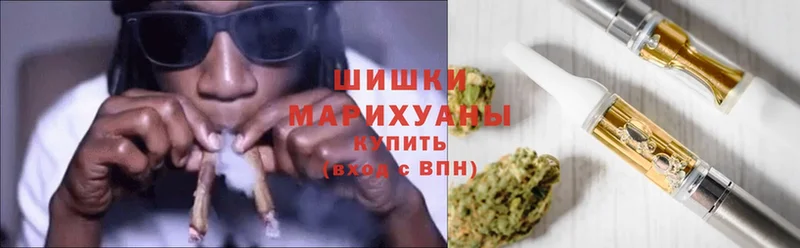 Бошки марихуана White Widow  Бугуруслан 